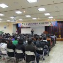 승정산업 Daum카페
