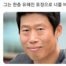 학교다닐때 제일 어이없었던 교칙 얘기해보는 달글 이미지