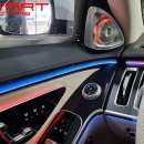 W223 26년 S450 AMG 라인 숏바디 액티브 엠비언트 + 4D 부메스터 트위터 교체 작업 이미지