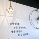 정원헤어살롱 이미지