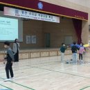 동안초등학교 이미지