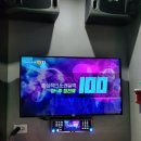 우웨이탕 - 성동구 상원1길 11-1 | 우웨이탕