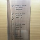 리버틴호텔 | 경주 시외버스터미널 근처 리버틴호텔 이용후기: 가성비와 맛있는 조식까지