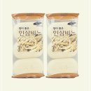 인삼목욕탕 이미지