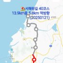 검산제 이미지