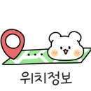 투썸플레이스(김해대로점) 이미지