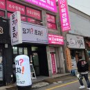 Hotel 174 이미지