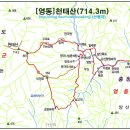 레드페이스평택 이미지