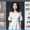 베트남다국적노래클럽 이미지