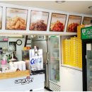 네네치킨 만덕점 이미지