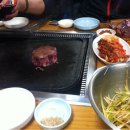 안성한우방