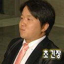 보민주 | 어서옵쇼