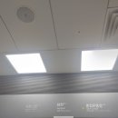 삼전동 주민센터(삼전공원) 이미지