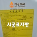 금곡로 이미지