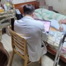 연세송내과의원 이미지