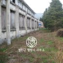 소라중앙초등학교 이미지