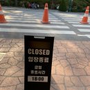 쥬라기노래연습장 | 경마공원 포니랜드 15개월아기와 근교나들이