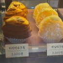 헤이그 크림도넛 네이버블로그