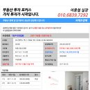 구암동410 이미지