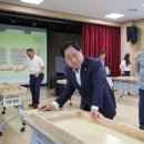 남양주시북부장애인복지관 이미지