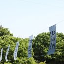 방선문 이미지