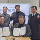 (주)위니텍 이미지