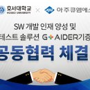 큐엠에스 - 강서구 낙동남로582번가길 9 | 큐엠에스