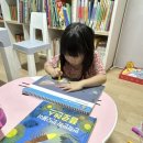 두손모아 반딧불이 이미지