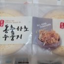 (주)레인보우드림 이미지