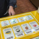 피자스쿨(원주태장점)