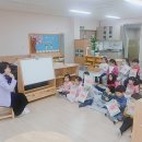 초포초등학교병설유치원 이미지