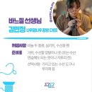 바느질옷수선 이미지