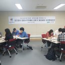 한국국토정보공사국토정보교육원 이미지