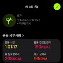 테크노북로4길 | 새복많