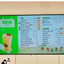 빽다방장승배기역점 이미지