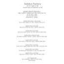 국제카공업사 이미지