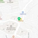 교촌치킨동삼점 네이버블로그