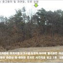 여주-0506 이미지