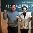 한국조명 이미지