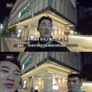 문신 때문에 사우나 못 가는 격투기 선수 이미지