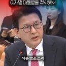 오늘의 말씀 - 시67:4 ; 오 민족들이 즐거워하고 기뻐 노래하게 하소서. 주께서 백성들을 의롭게 재판하시며 땅 위의 민족들을 다스리 이미지