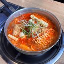 일방통행 | 강동구청역 맛집 일방통행국물즉석떡볶이&amp;화덕피자 후기 | 올림픽공원 떡볶이 피자 맛집