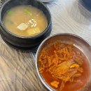 여진식당 이미지