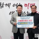 대영이엔지 이미지