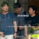 보너스