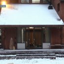 미소민박 이미지