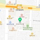 요거트월드주안아인에비뉴점 이미지