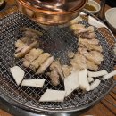 형아숯불닭갈비