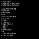 배동문농장 이미지