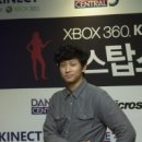 한국스타댄스 이미지